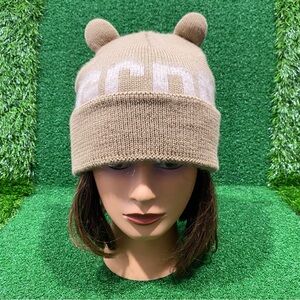 Gcds Logo Teddy-ears Beanie In Brown